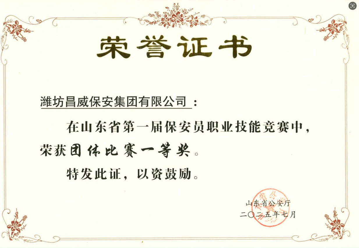 1757295372457513.png 2.png